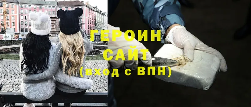 Магазины продажи наркотиков Павловский Посад Гашиш  Бошки Шишки  A-PVP  Меф  Cocaine 