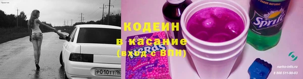 MDMA Волосово