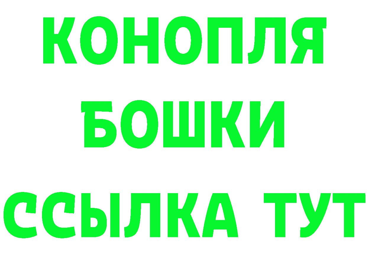 Амфетамин VHQ маркетплейс shop blacksprut Павловский Посад